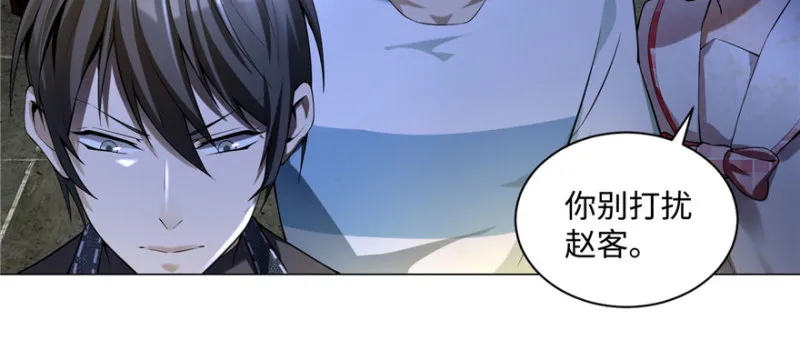 006 第70页