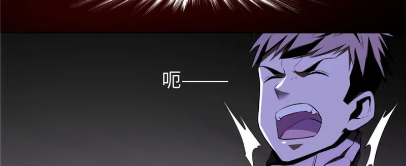 006 第74页