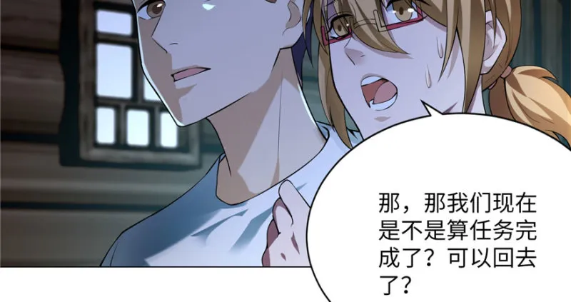 006 第85页
