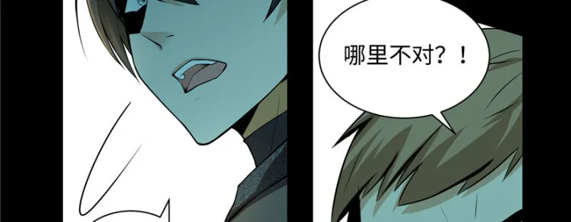 006 第90页