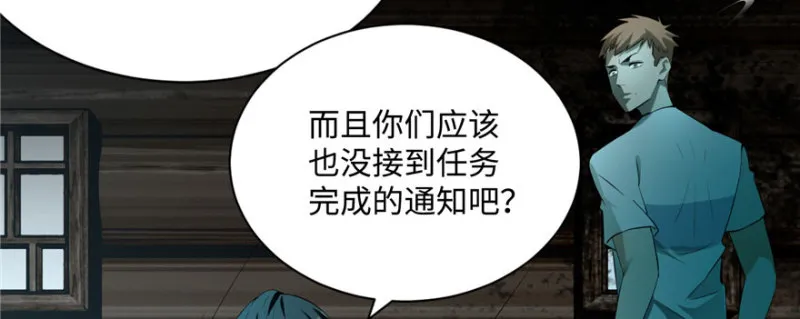 006 第96页