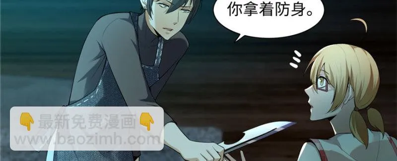 006 第110页