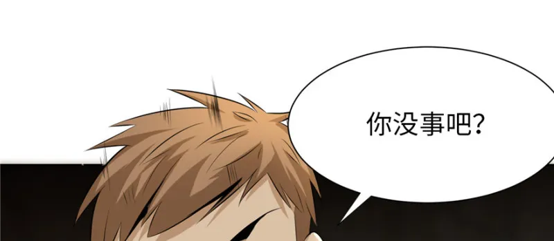 005 第15页