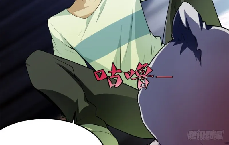 005 第70页