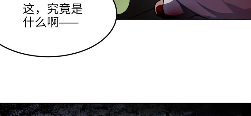005 第71页