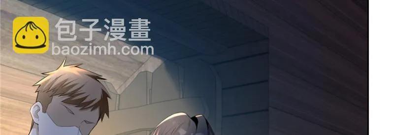 005 第76页