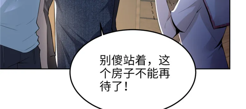 005 第78页