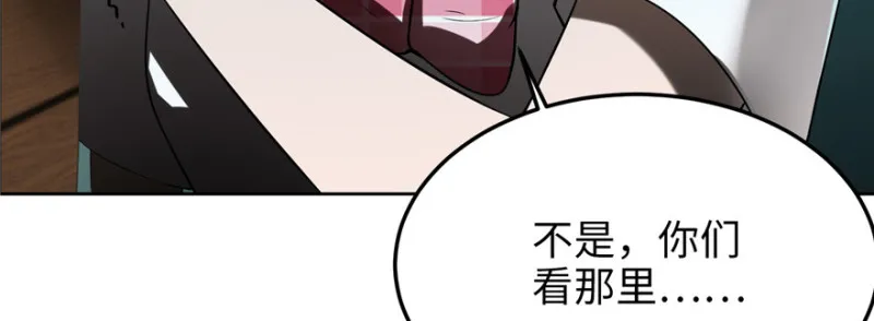 005 第82页