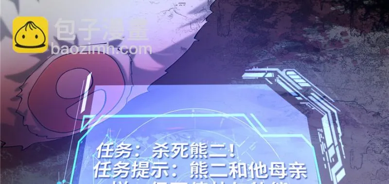 005 第88页