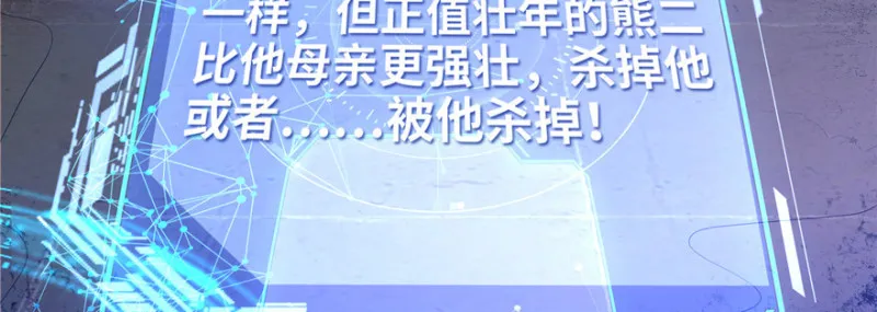 005 第89页