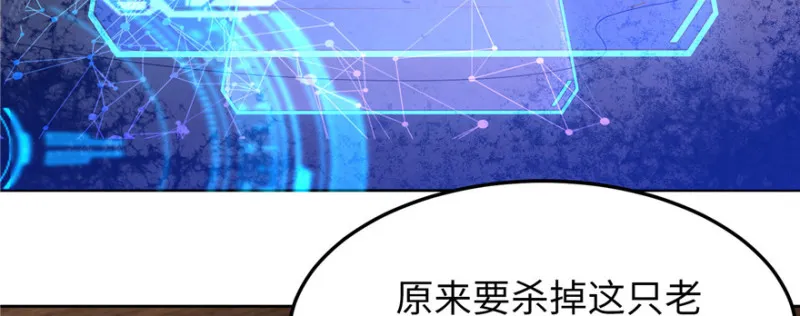 005 第90页