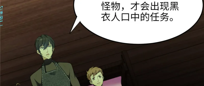 005 第91页