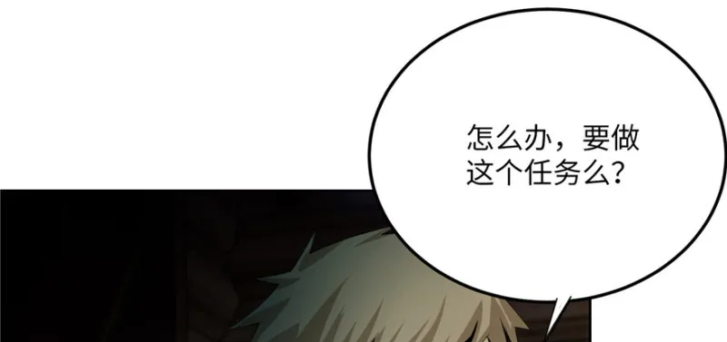 005 第94页