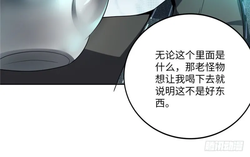 005 第111页