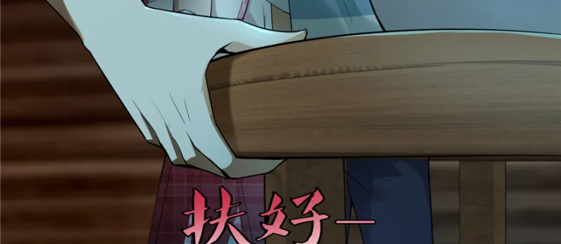 005 第114页