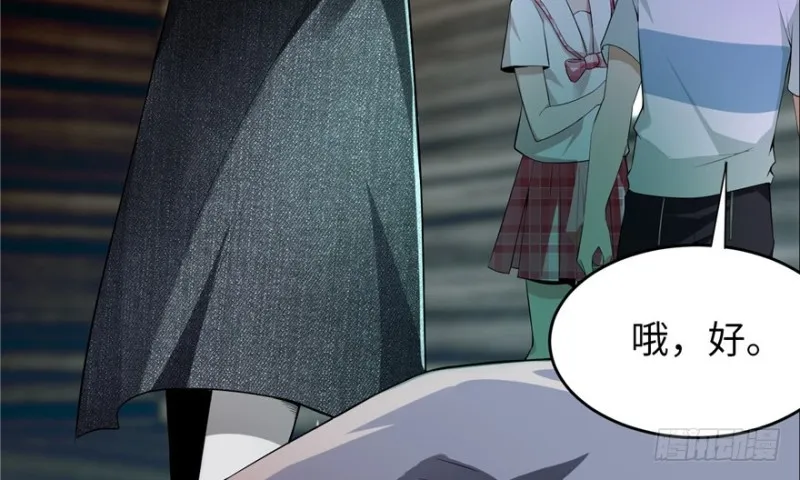 005 第118页
