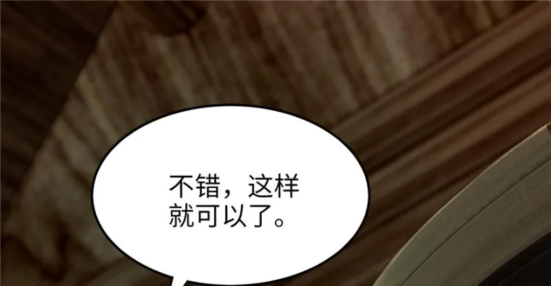 005 第126页