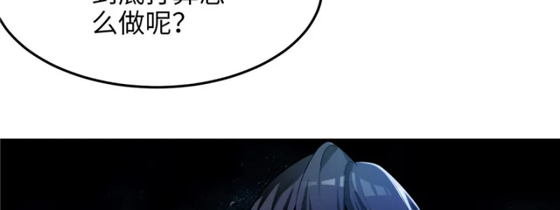 005 第133页