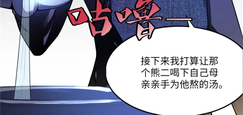 005 第136页