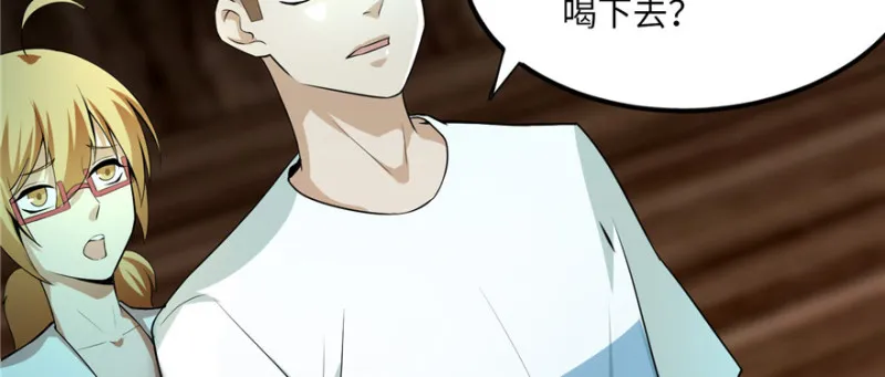 005 第138页