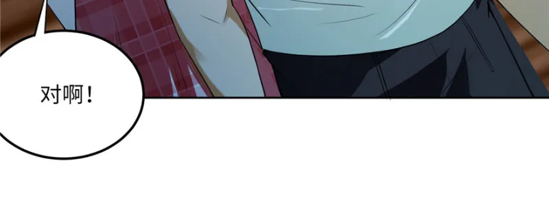 005 第140页