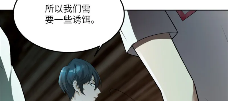 005 第142页