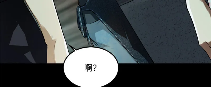 005 第144页