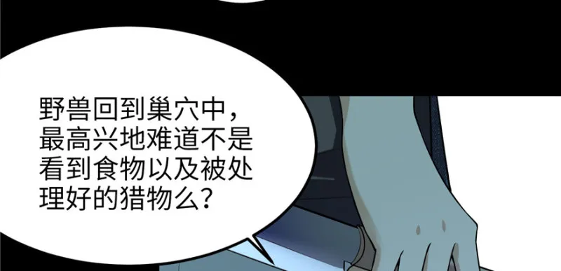 005 第145页