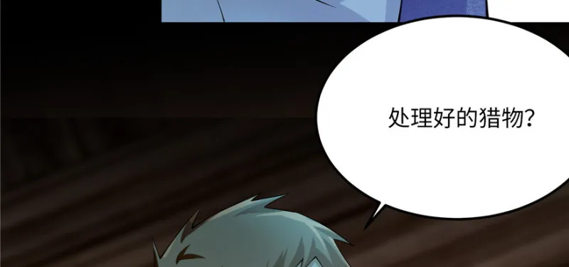 005 第147页