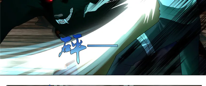 007 第49页