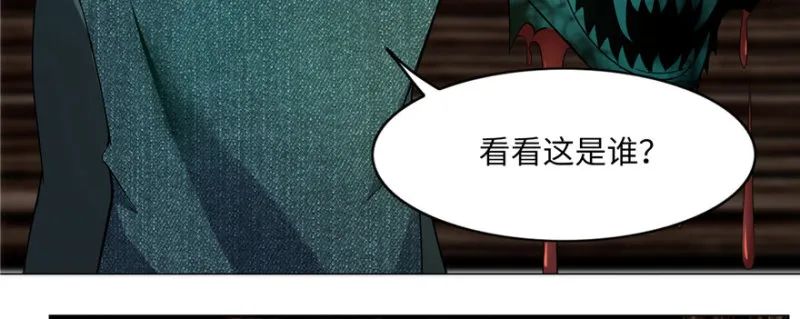 007 第62页