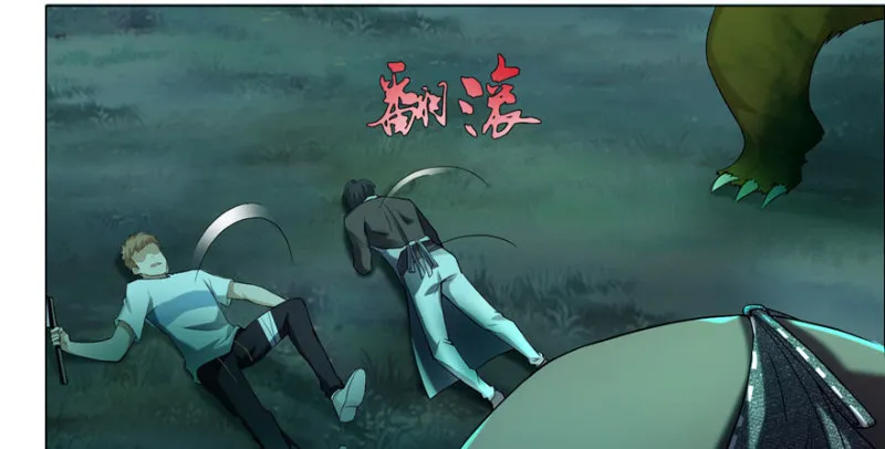 007 第110页