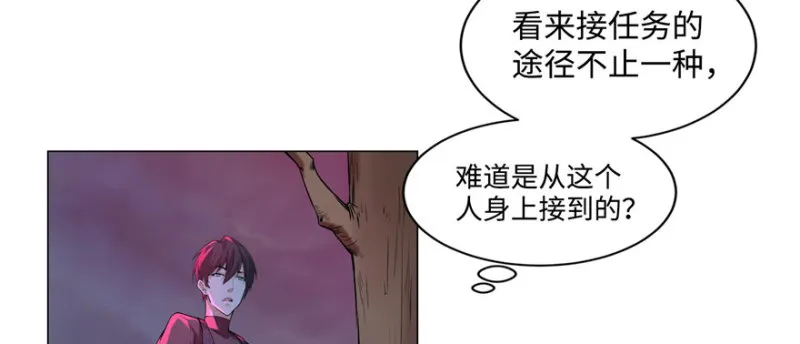 008 第37页