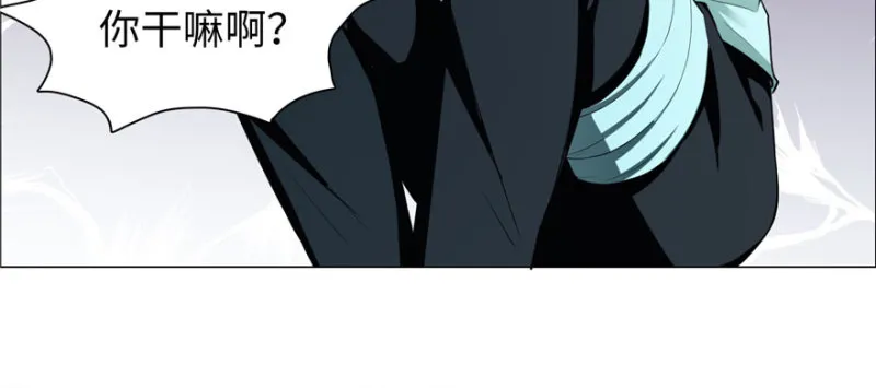 009 第4页