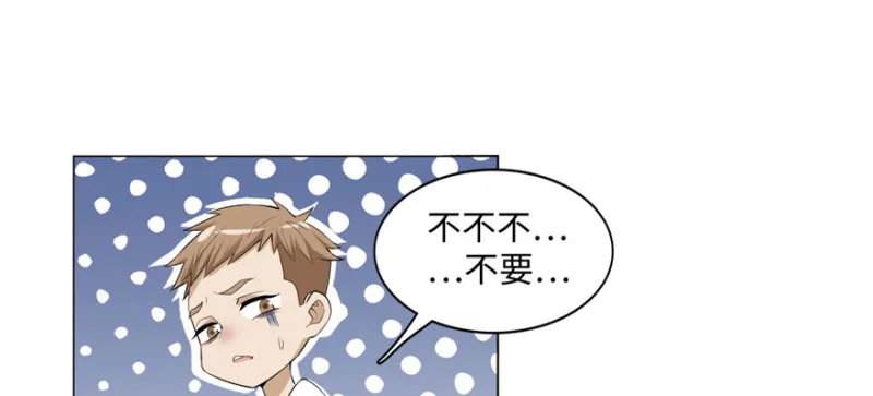 009 第7页
