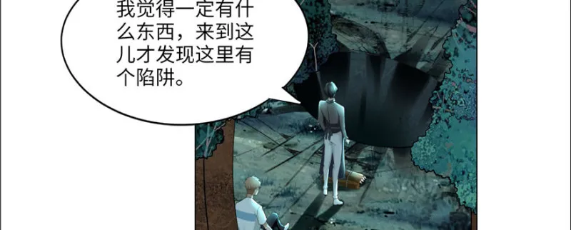 009 第15页