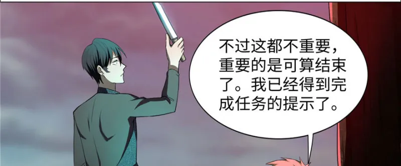 009 第17页