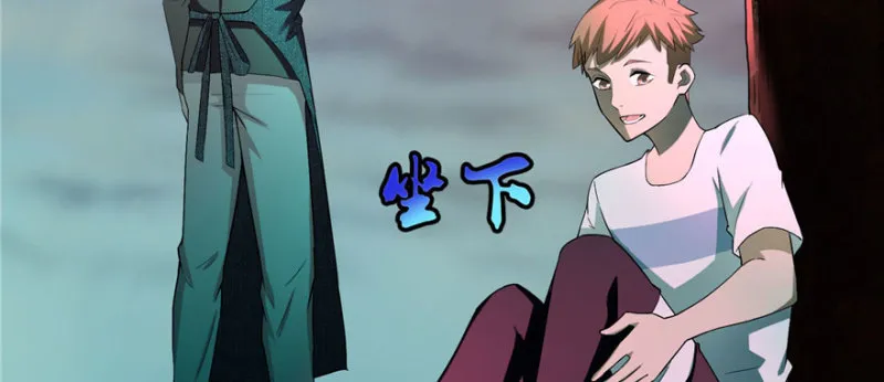 009 第18页