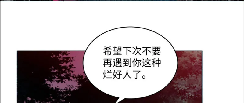 009 第23页