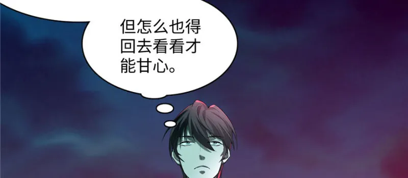 009 第35页