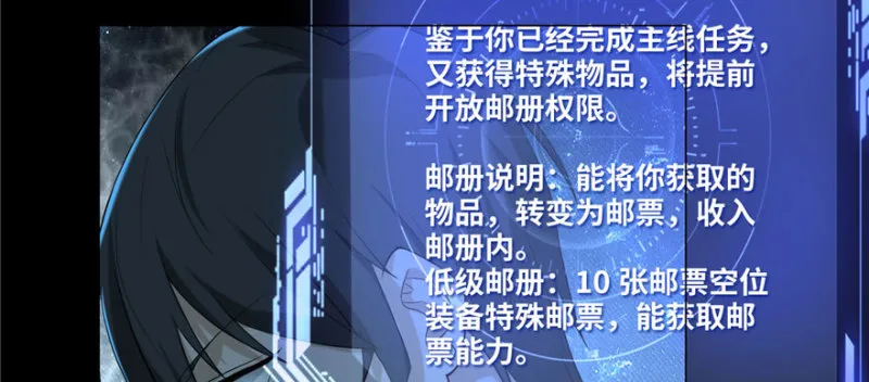 009 第65页