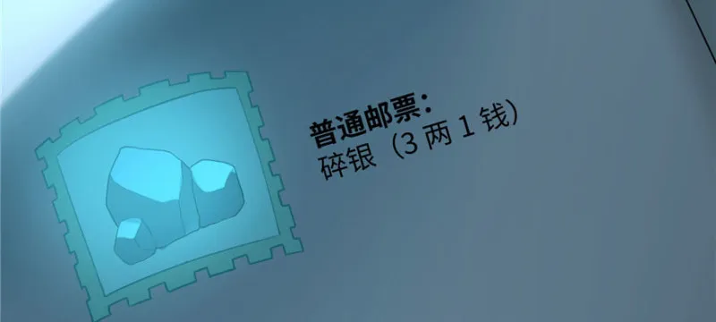 009 第99页