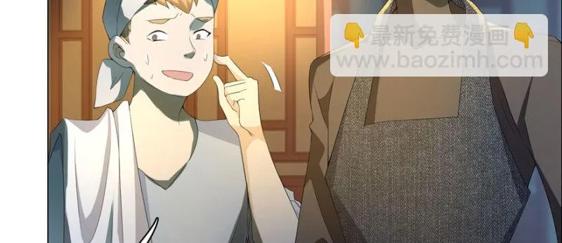 010 第70页