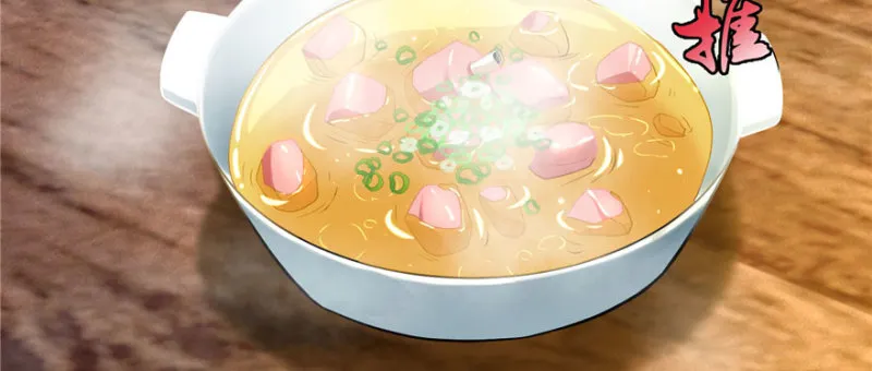 011 第33页