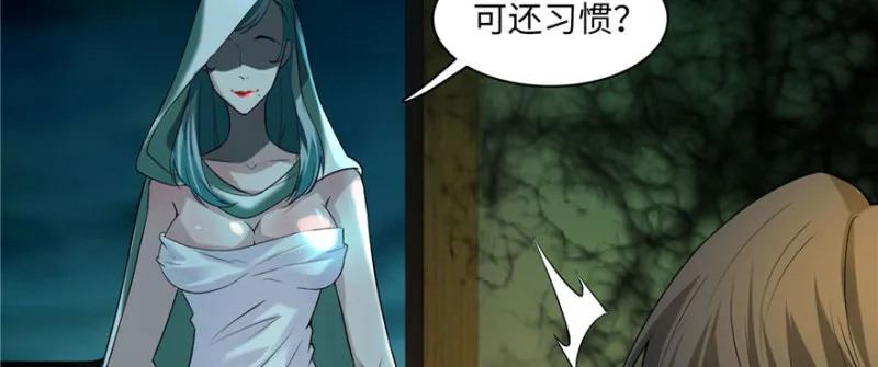 011 第95页