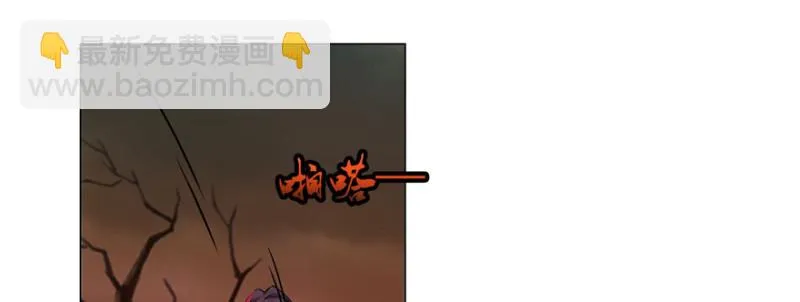 014 第20页