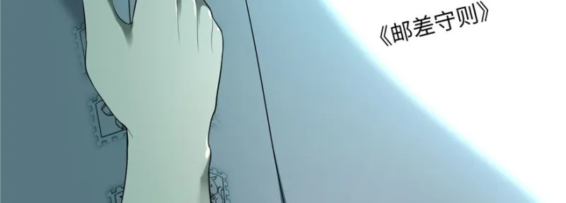 014 第74页