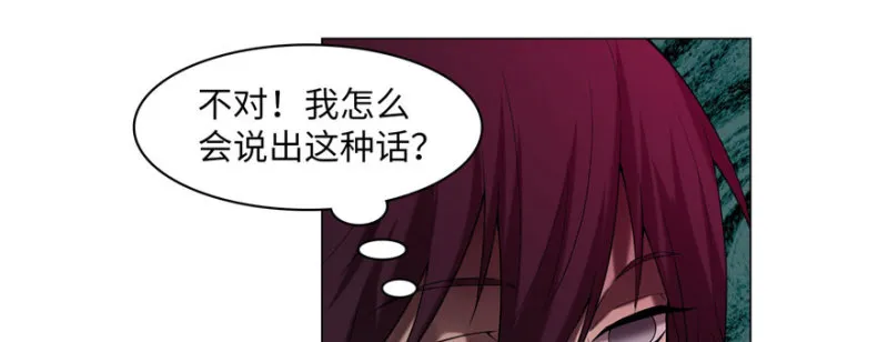 013 第5页