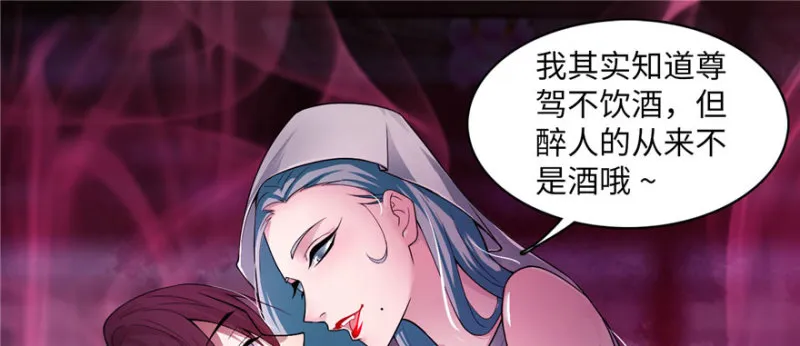 013 第17页