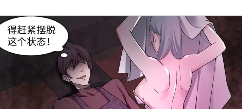 013 第28页